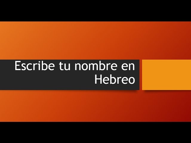 Aprende a escribir Marta en hebreo y descubre su significado