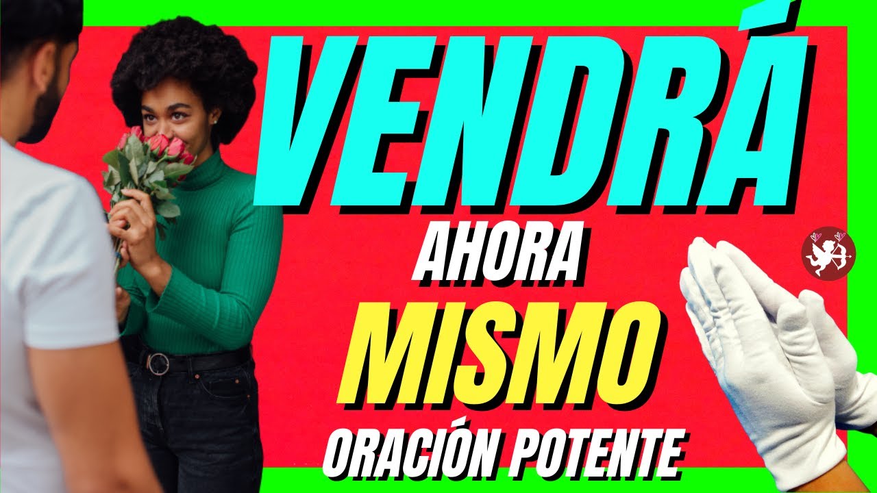 Oración para que venga a mi casa ahora mismo